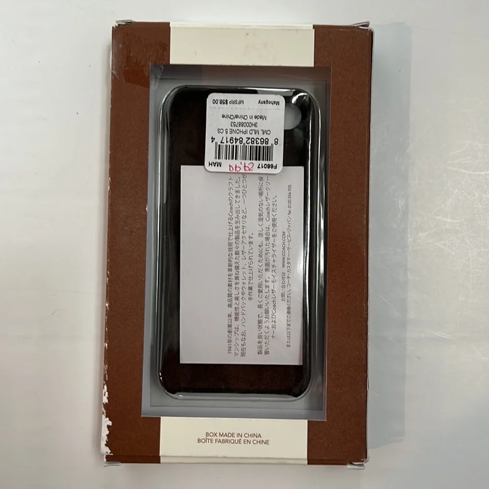 Coach Case Fits IPhone 5 (New) #418